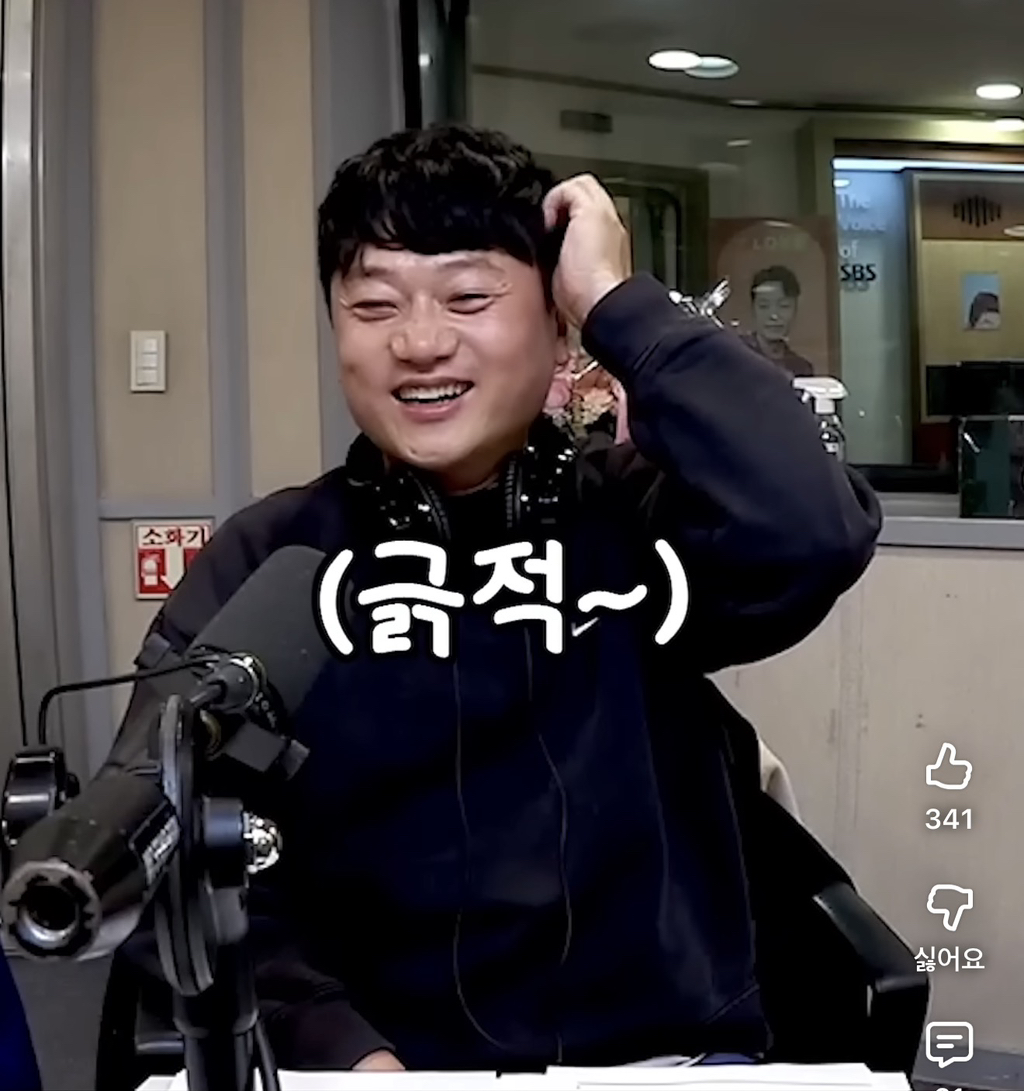 라이브-방송-중-아내와-전여친의-추억을-착각한-박문성-17-이미지