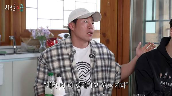 이시언-때문에-촬영-못하겠다고-했었다는-배우.jpg-5-이미지