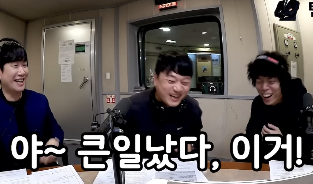 라이브-방송-중-아내와-전여친의-추억을-착각한-박문성-16-이미지