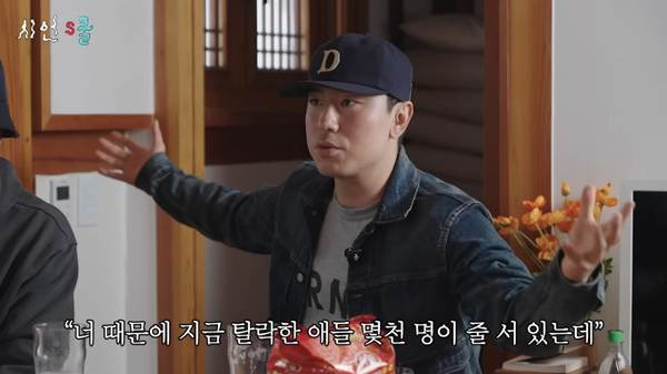 이시언-때문에-촬영-못하겠다고-했었다는-배우.jpg-14-이미지