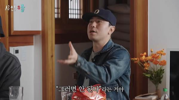 이시언-때문에-촬영-못하겠다고-했었다는-배우.jpg-15-이미지