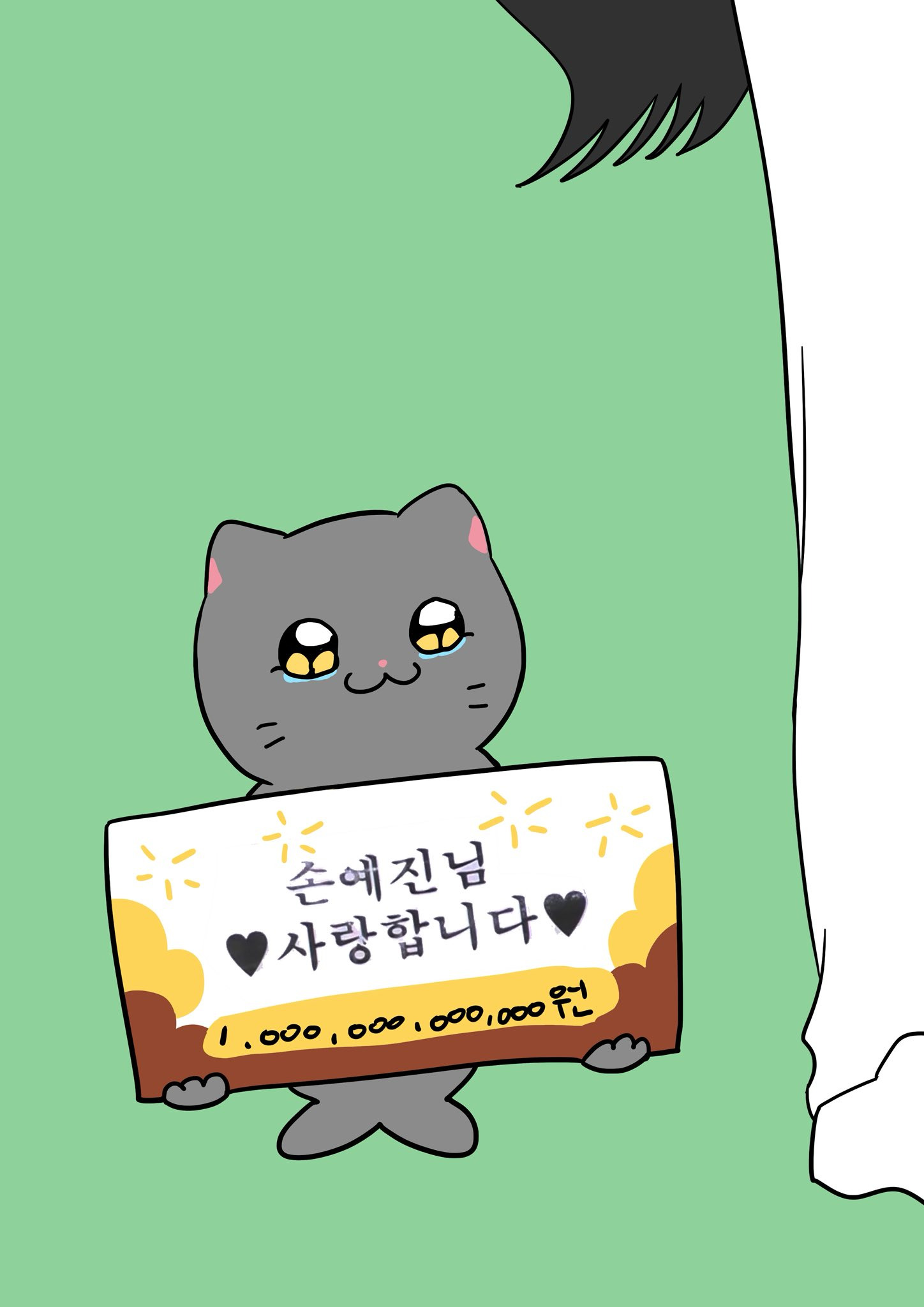 [KBO]-트위터에서-최고의-콜라보-소리-듣는-키움X춘배와-친구들-11-이미지