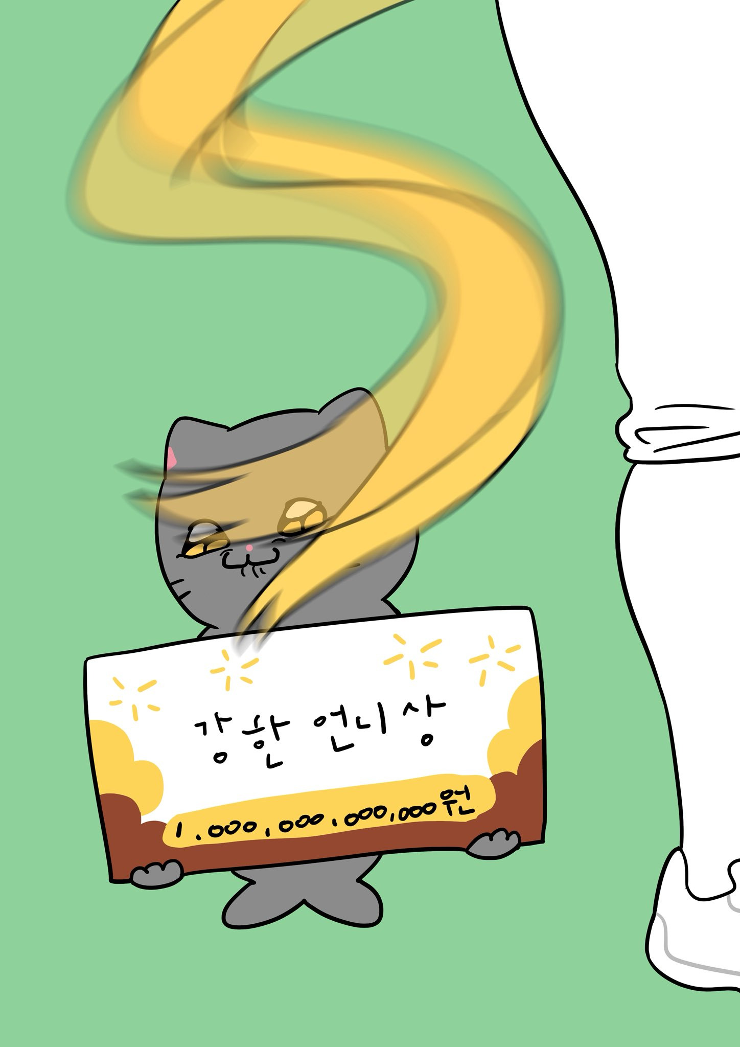 [KBO]-트위터에서-최고의-콜라보-소리-듣는-키움X춘배와-친구들-13-이미지