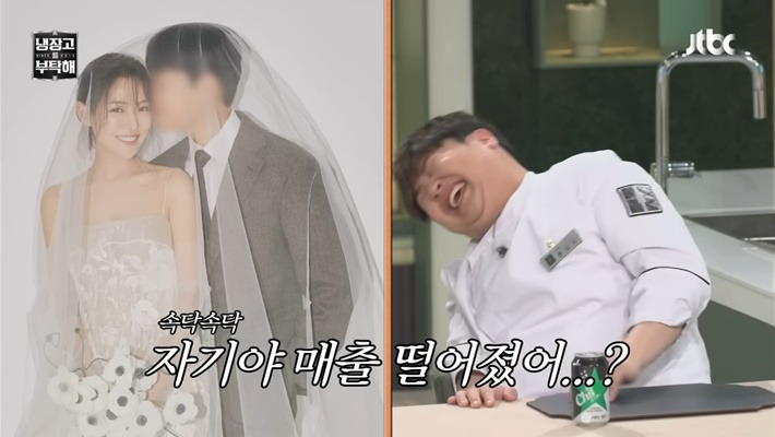 냉부해에서-춤추는-박은영솊을-본-박은영-남친의-반응-7-이미지