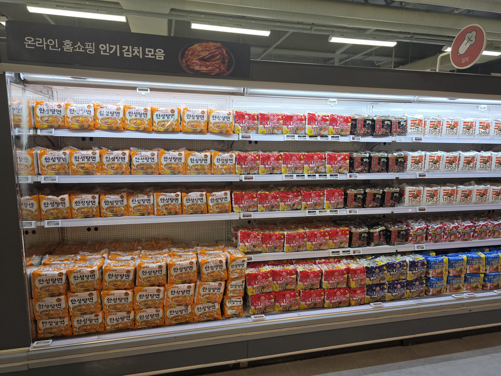 아니-홈플러스-진짜-어떡하냐.twt-4-이미지