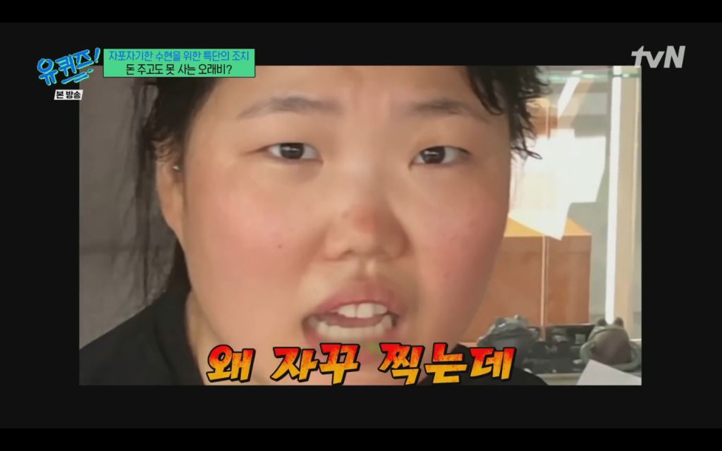 대인기피증에-2년동안-집을-안나오는-악뮤-수현이를-위한-찬혁의-노력-18-이미지