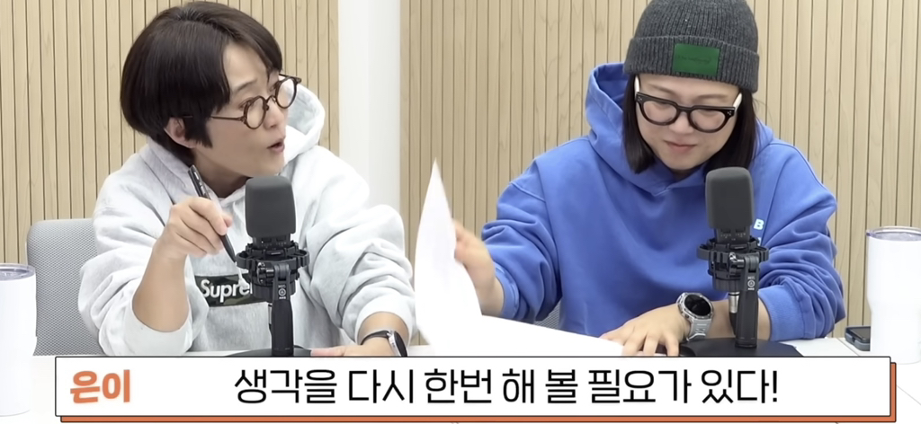 동창모임에서-친구-아이들-음식까지-N빵해요..비밀보장-17-이미지