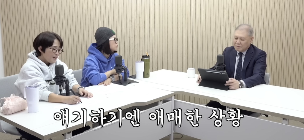 동창모임에서-친구-아이들-음식까지-N빵해요..비밀보장-7-이미지