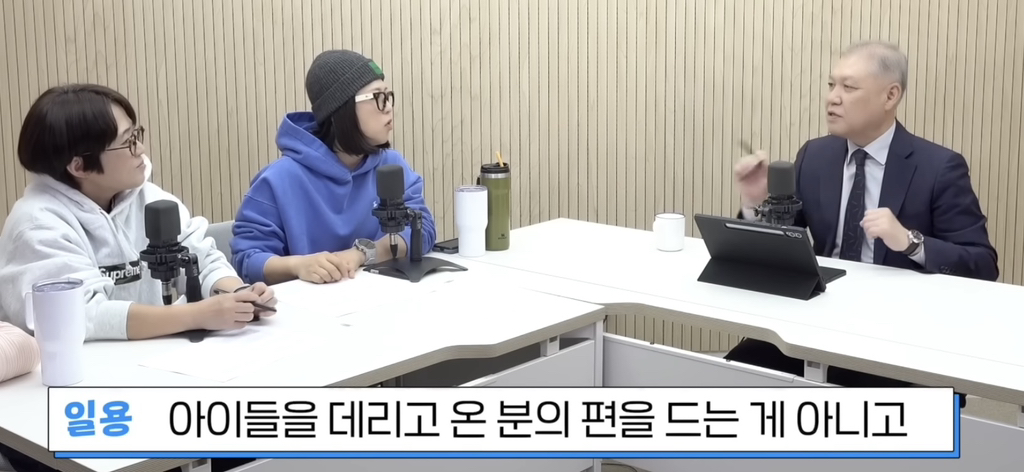 동창모임에서-친구-아이들-음식까지-N빵해요..비밀보장-12-이미지