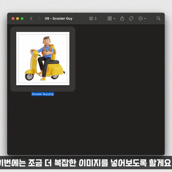 ㄹㅇ-미쳐버린-포토샵-신기능-근황.gif-2-이미지