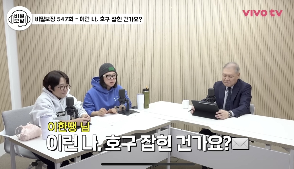 동창모임에서-친구-아이들-음식까지-N빵해요..비밀보장-0-이미지