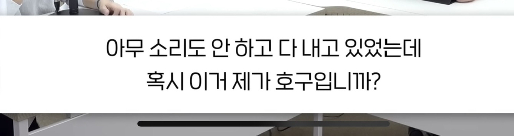 동창모임에서-친구-아이들-음식까지-N빵해요..비밀보장-5-이미지