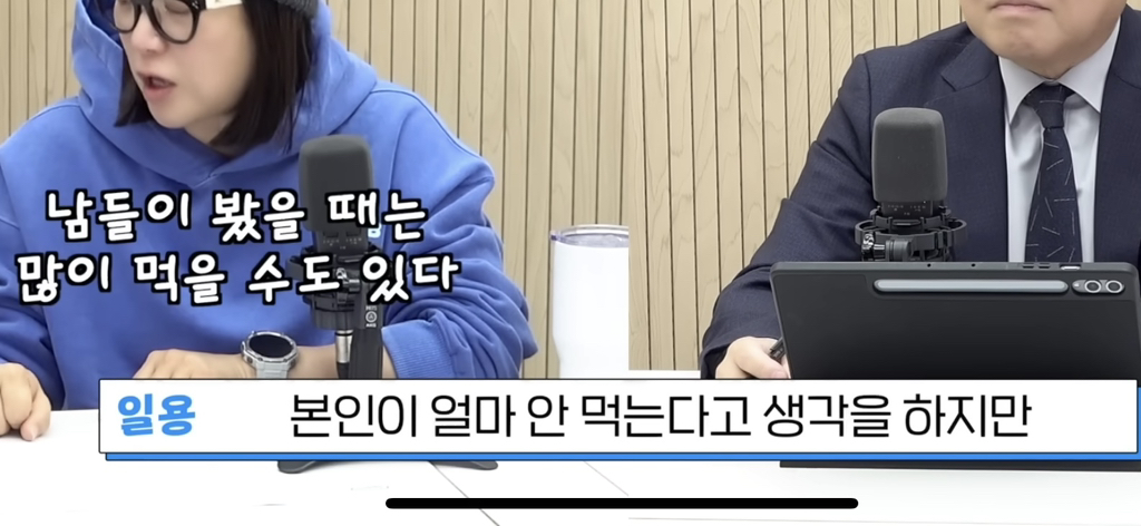 동창모임에서-친구-아이들-음식까지-N빵해요..비밀보장-13-이미지