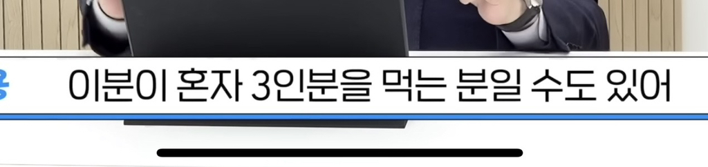 동창모임에서-친구-아이들-음식까지-N빵해요..비밀보장-10-이미지
