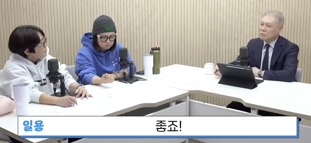 동창모임에서-친구-아이들-음식까지-N빵해요..비밀보장-21-이미지