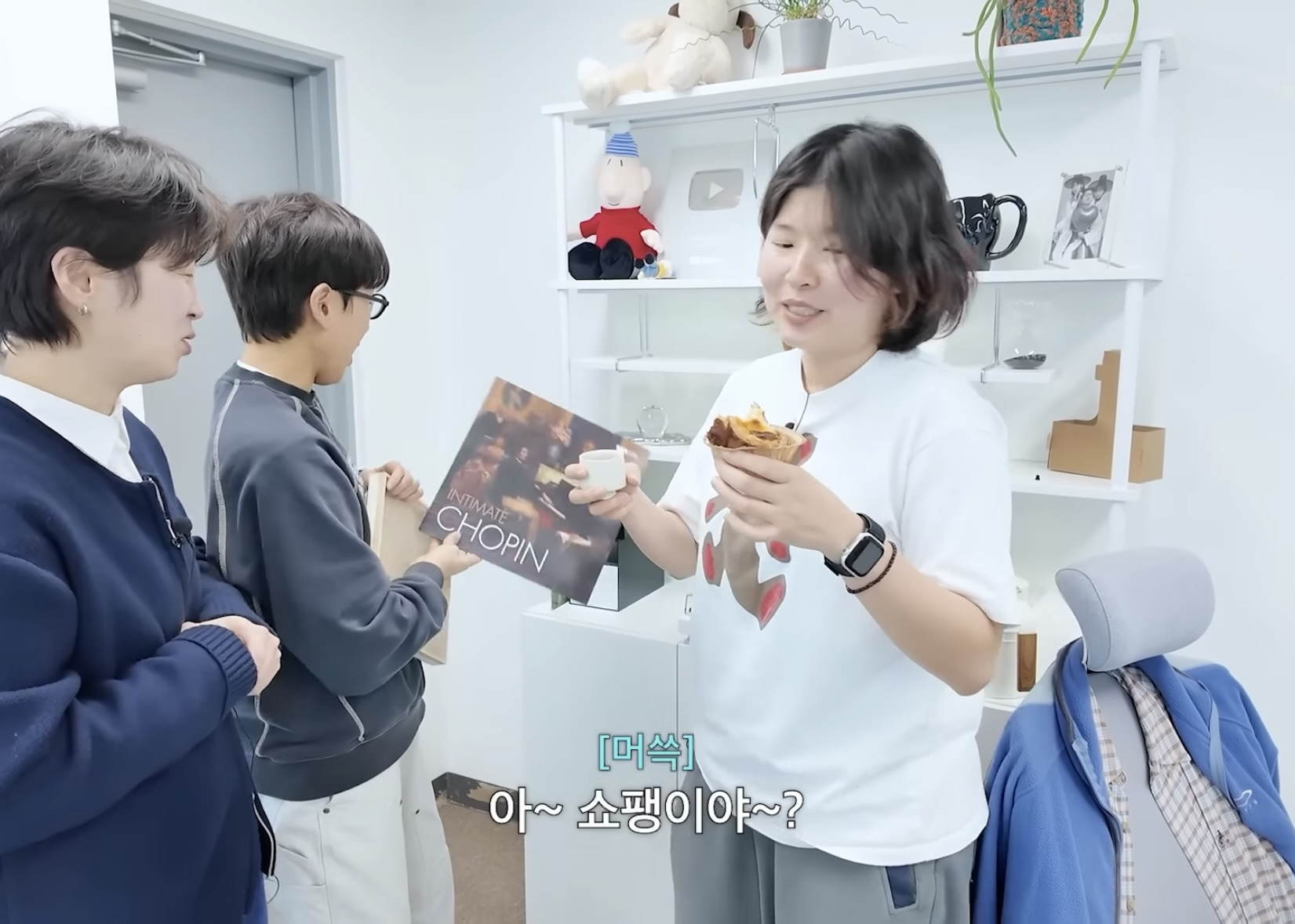 친구가-쇼팽을-조핀이라-읽으면-어떨-것-같아?-8-이미지