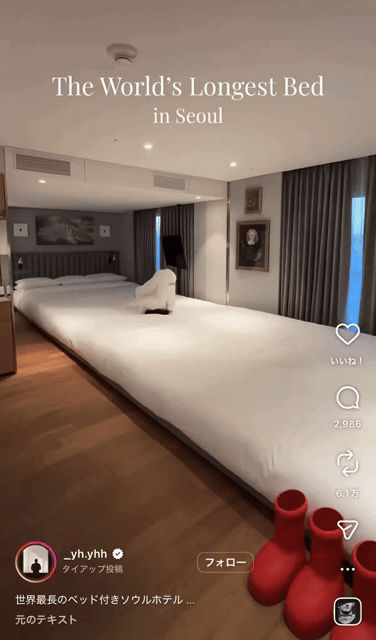 주작인줄-알았던-호텔-후기-2-이미지