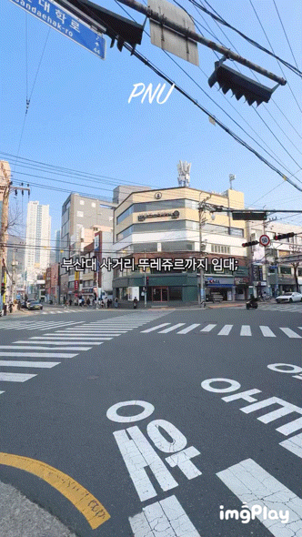 상권-무너졌다는-부산대-사거리-0-이미지