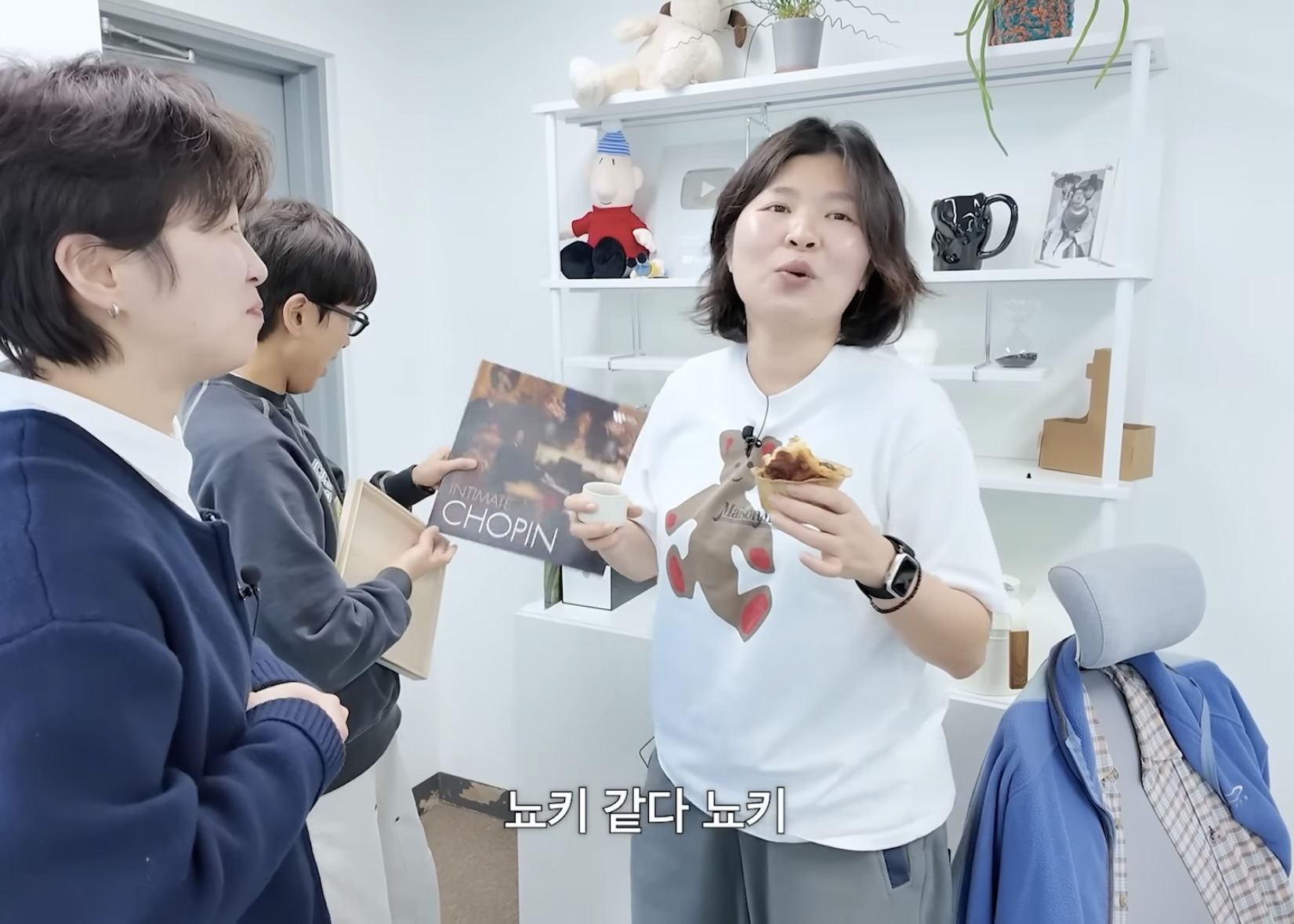 친구가-쇼팽을-조핀이라-읽으면-어떨-것-같아?-9-이미지