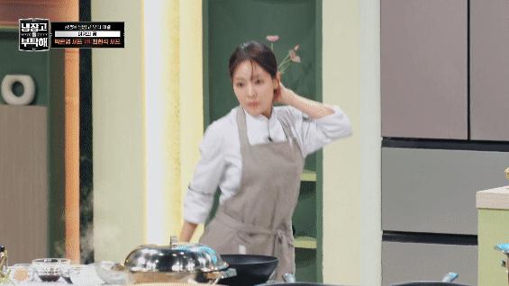 냉부해에서-춤추는-박은영솊을-본-박은영-남친의-반응-15-이미지