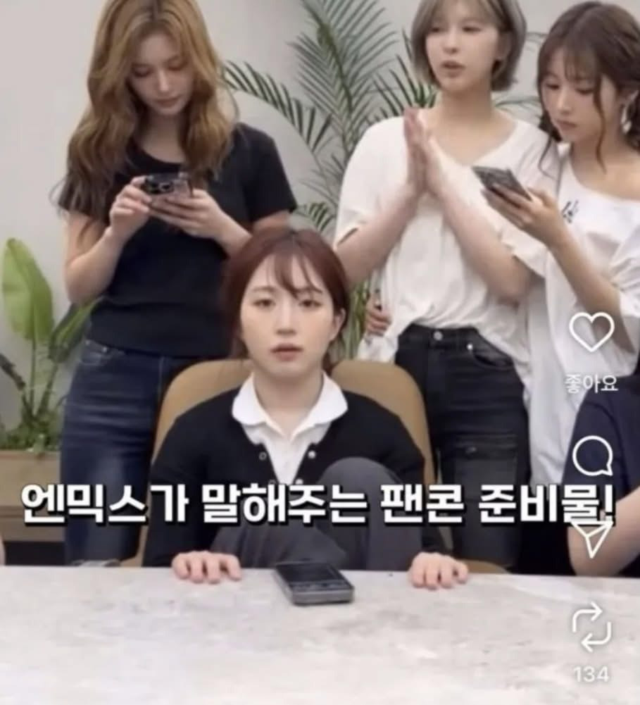 엔믹스-설윤-“그냥-씻어라-좀”-4-이미지