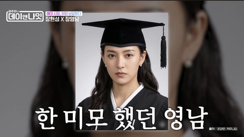 대학시절-여신-인증-9-이미지