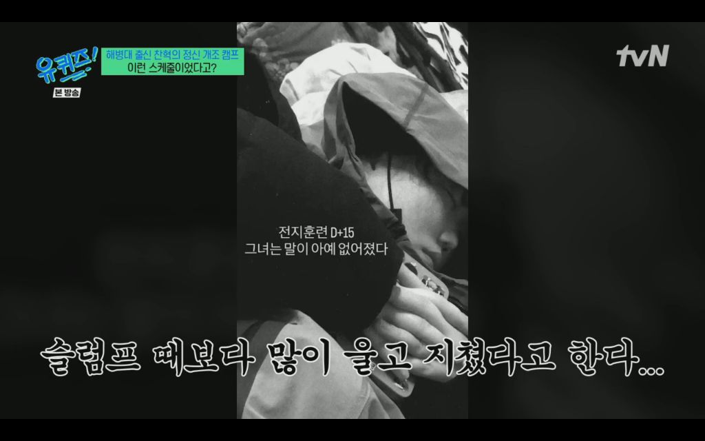 대인기피증에-2년동안-집을-안나오는-악뮤-수현이를-위한-찬혁의-노력-23-이미지