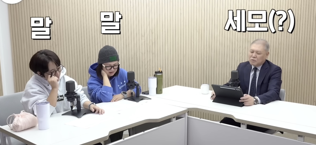 동창모임에서-친구-아이들-음식까지-N빵해요..비밀보장-6-이미지