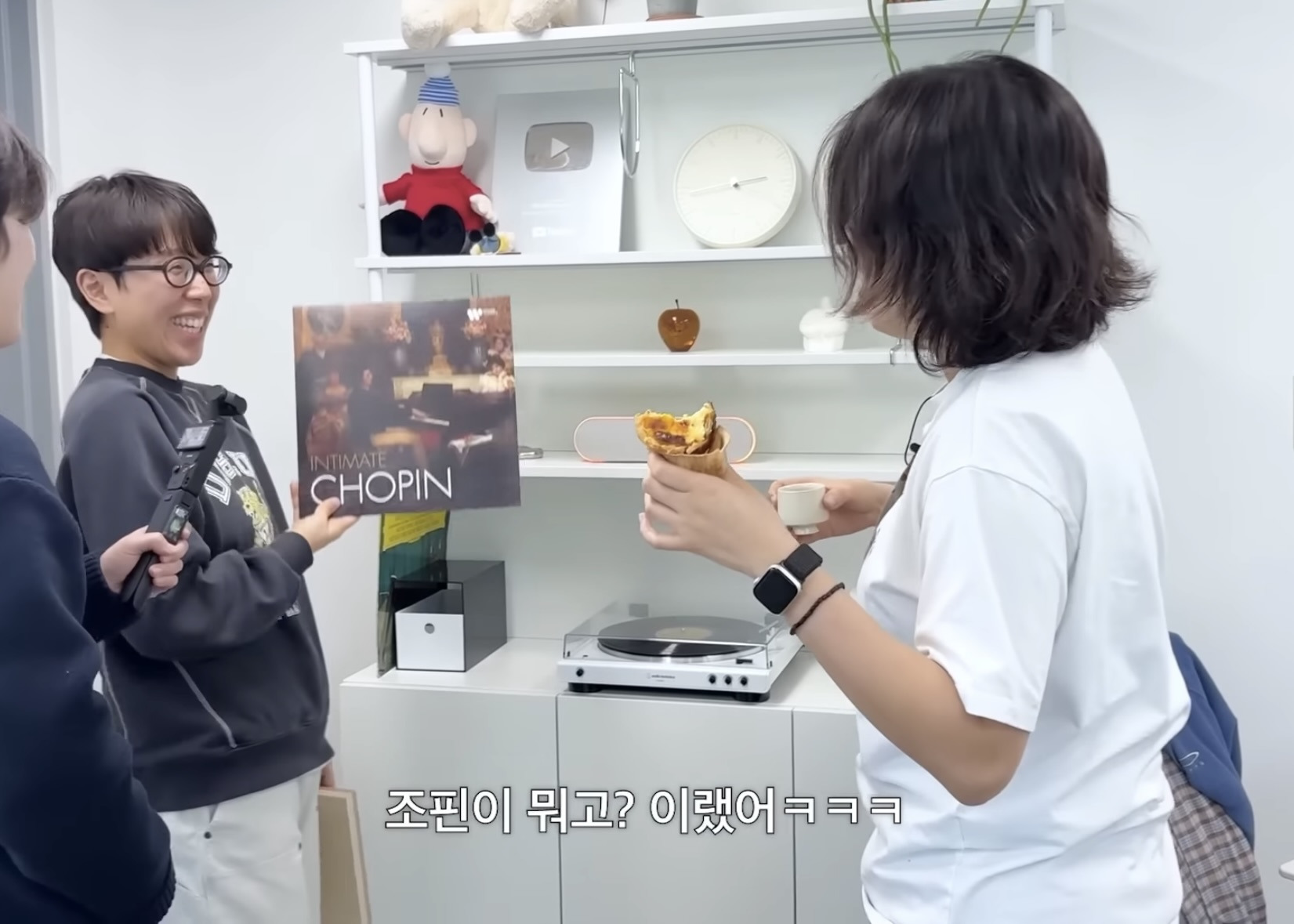 친구가-쇼팽을-조핀이라-읽으면-어떨-것-같아?-5-이미지