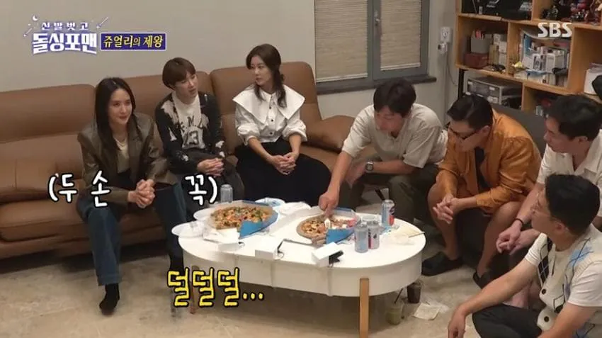 과거-박정아가-서인영에게-했던-폭언-갑-3-이미지