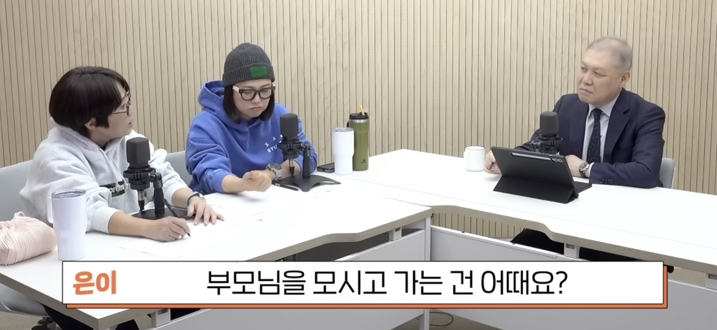 동창모임에서-친구-아이들-음식까지-N빵해요..비밀보장-19-이미지