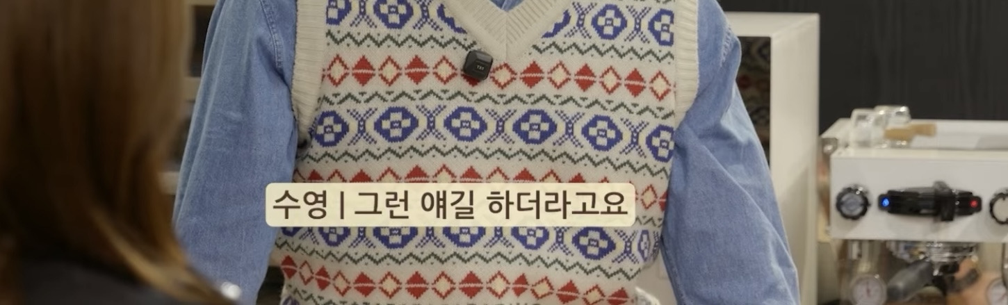 소녀시대-소속감이-너무-좋은-수영-1-이미지