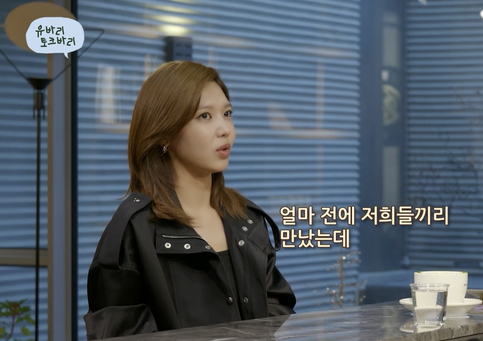 소녀시대-소속감이-너무-좋은-수영-0-이미지