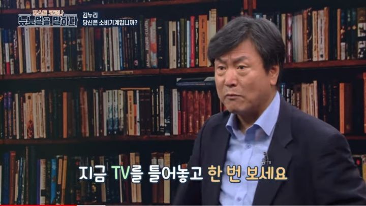 최근-일부-사람들이-쇼핑하지-않는-이유--허위-욕망-12-이미지