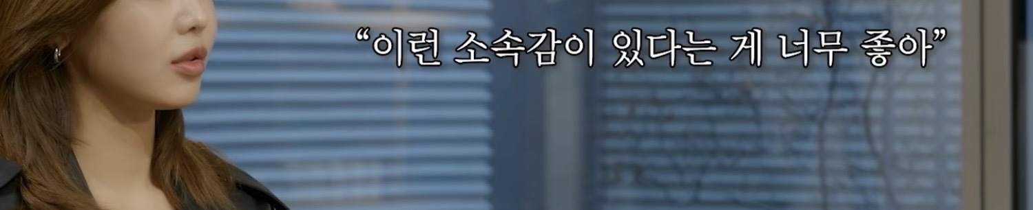 소녀시대-소속감이-너무-좋은-수영-2-이미지