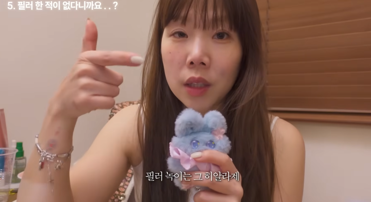 의외로-흔하다는-넣은-적-없는데-필러가-들어있는-경우-18-이미지