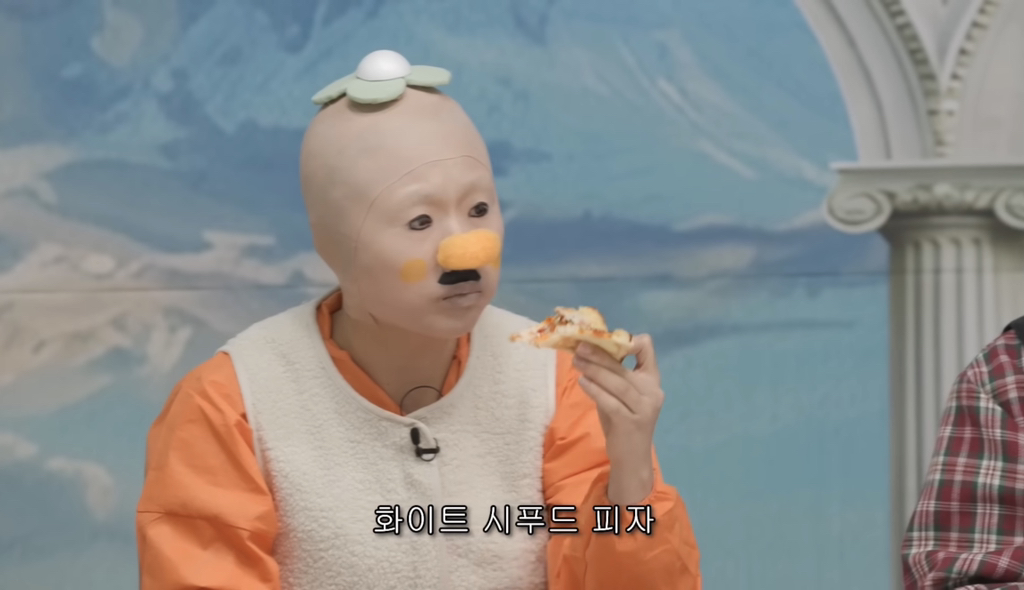 에스파-멤버들이-추천한-피자-4-이미지