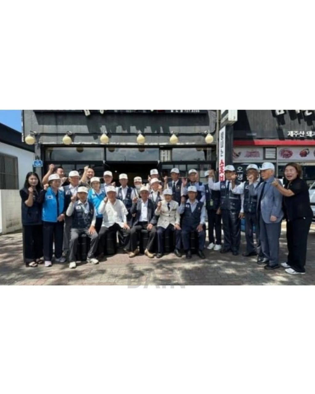 제주도-어느-고깃집-사장님의-무료나눔-4-이미지