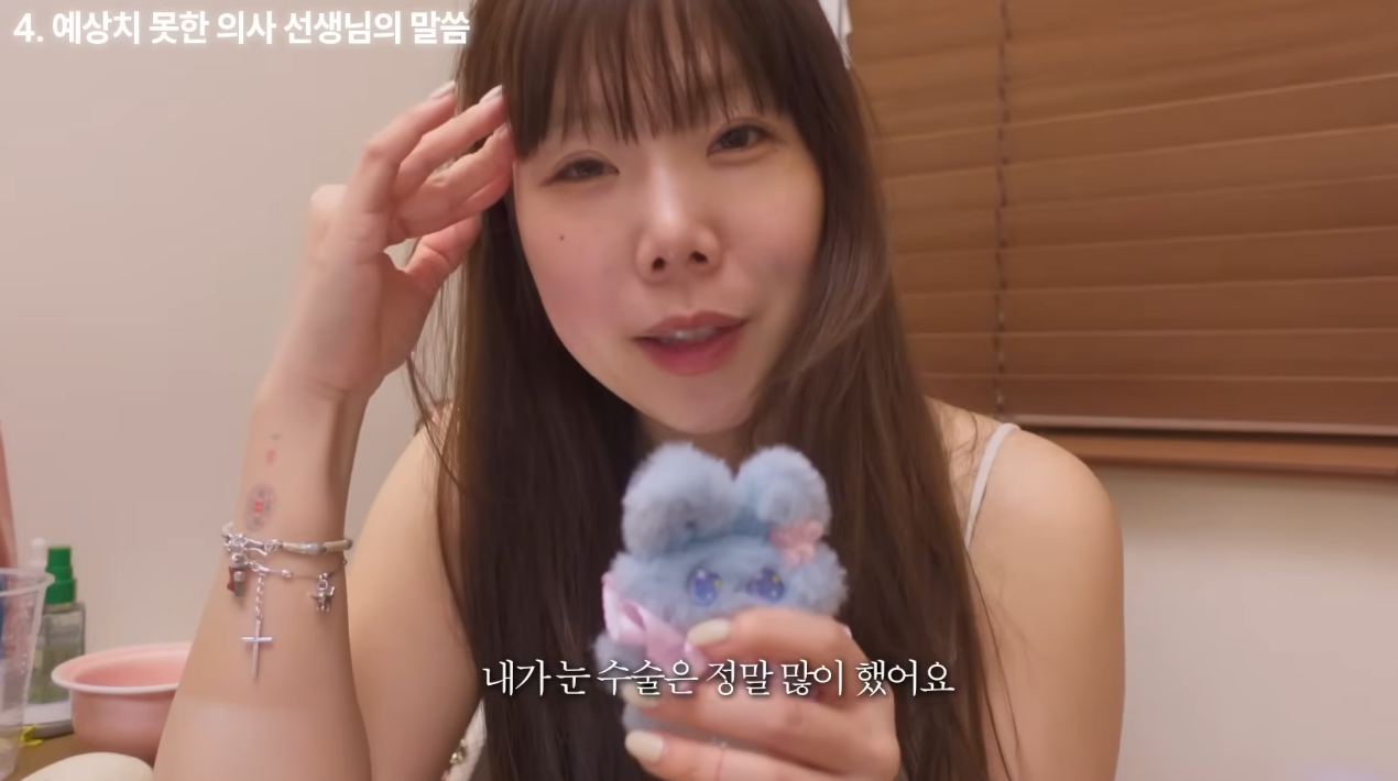 의외로-흔하다는-넣은-적-없는데-필러가-들어있는-경우-7-이미지