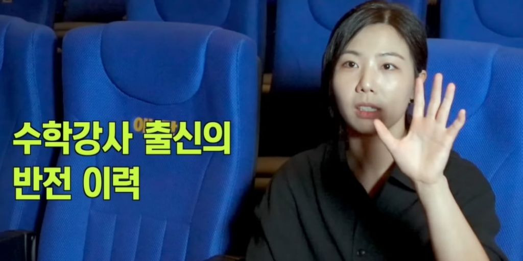 영화-때문에-20kg-증량했었다는-배우-9-이미지