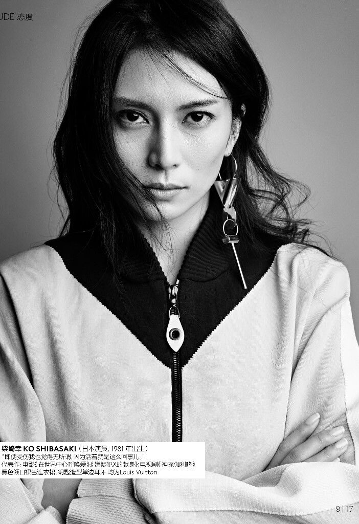 일본에서-쿨뷰티의-대표적인-외모로-불리는-여자-연예인-11-이미지