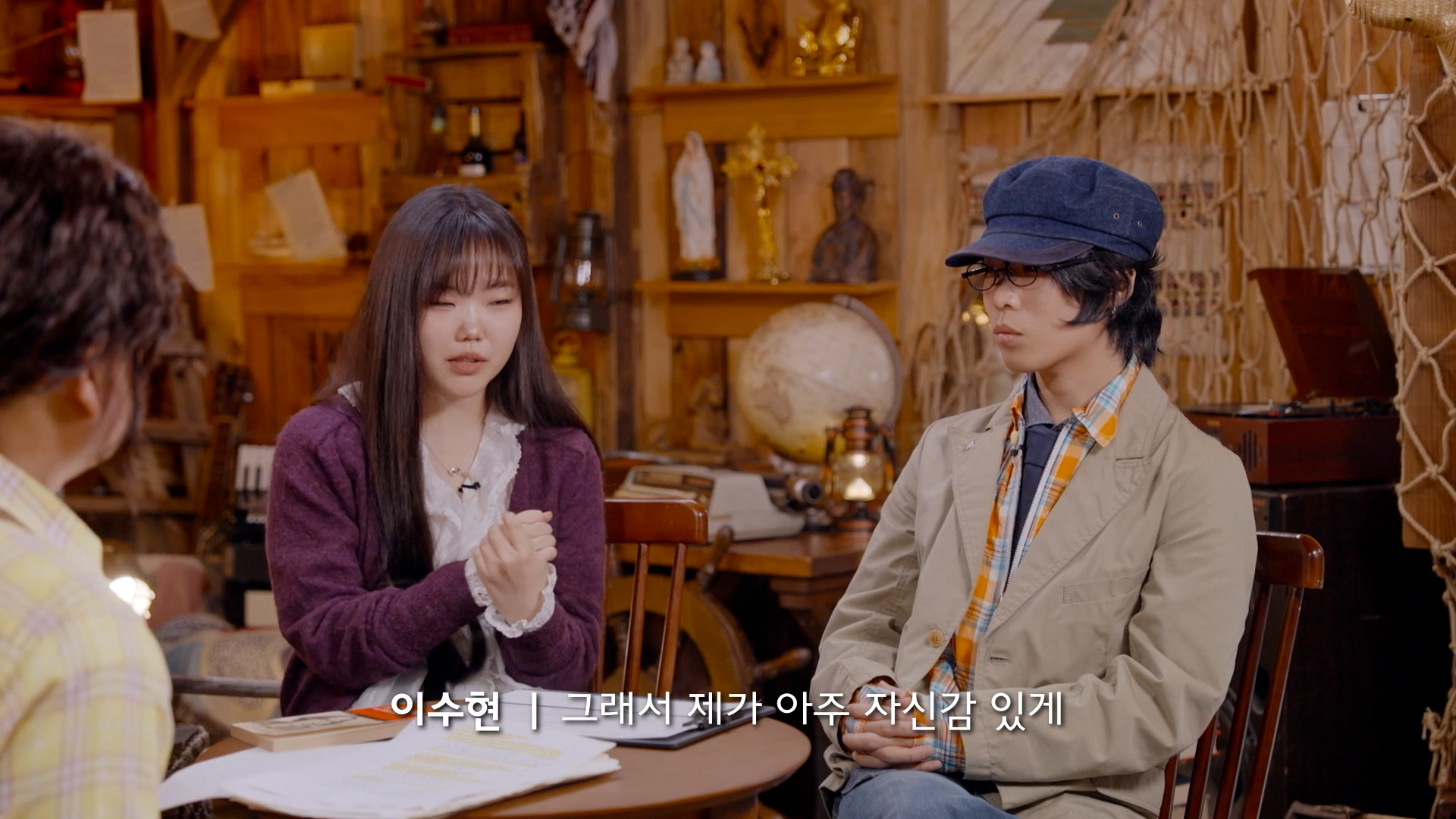 본인의-악뮤-지분이-50%-인줄-알았다는-수현-8-이미지