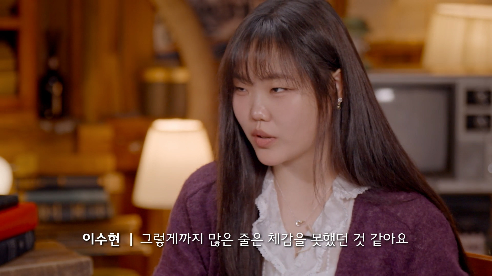 본인의-악뮤-지분이-50%-인줄-알았다는-수현-2-이미지