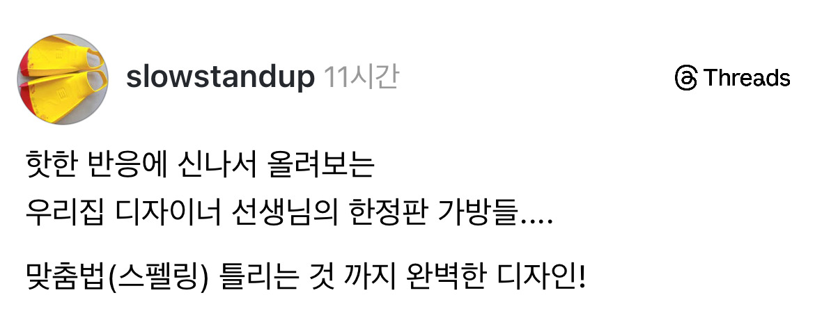 진짜-재능있어보이는-초딩딸.jpg-5-이미지