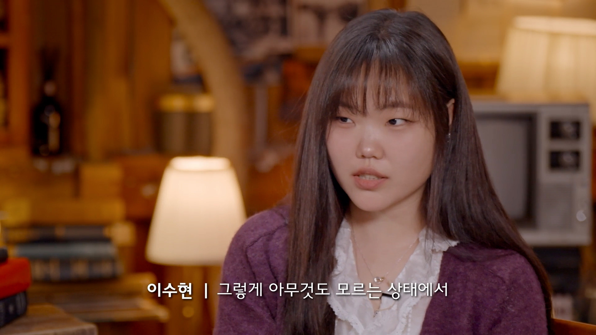 본인의-악뮤-지분이-50%-인줄-알았다는-수현-5-이미지