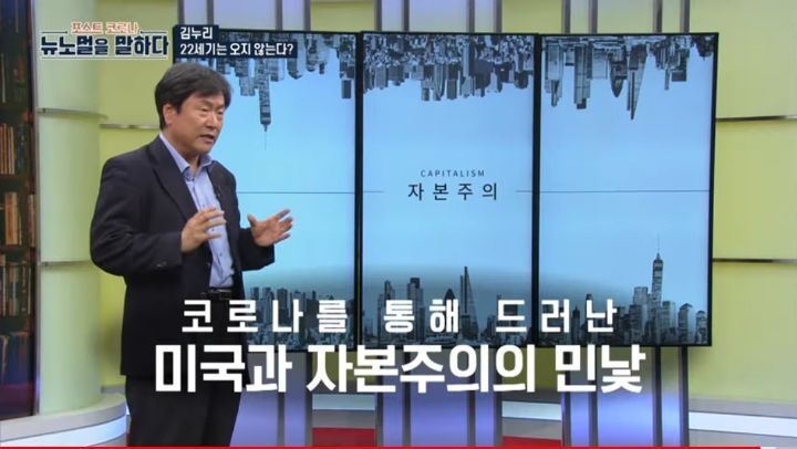 최근-일부-사람들이-쇼핑하지-않는-이유--허위-욕망-36-이미지