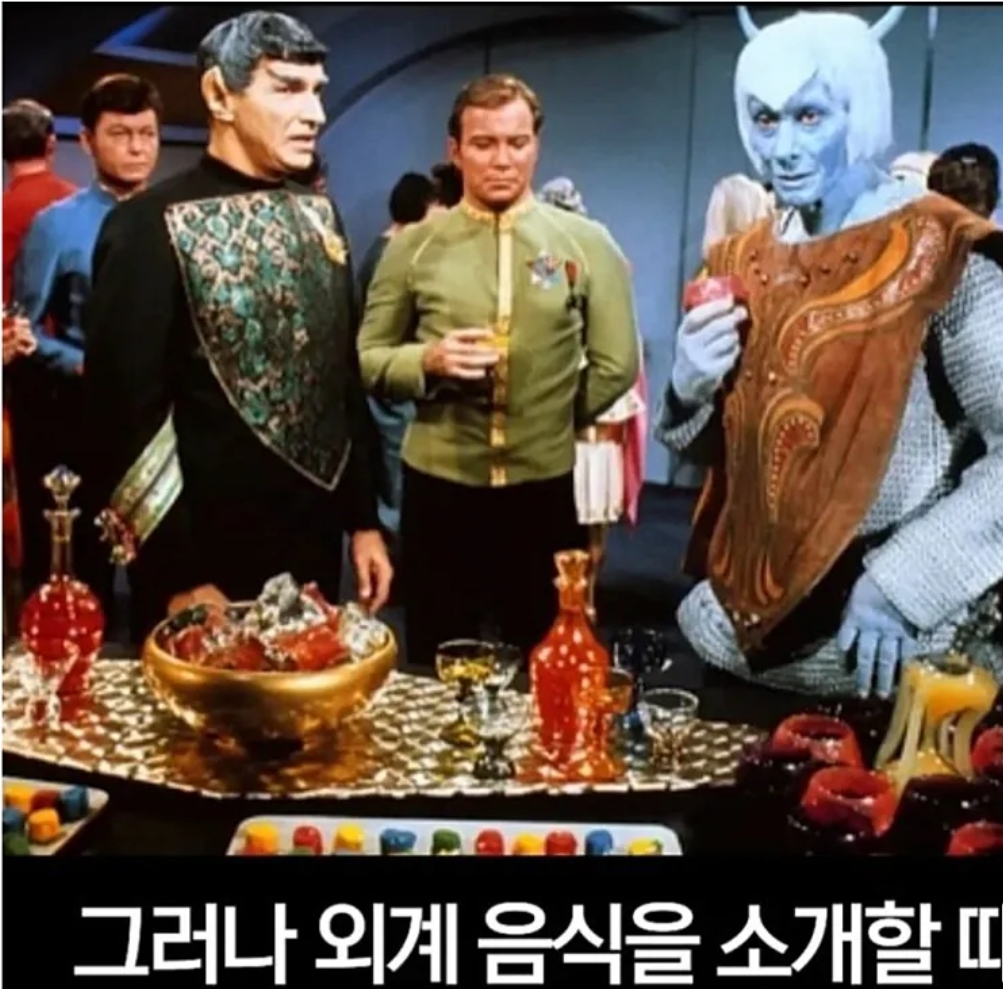 1966년-미국드라마에-출연했었던-한국음식-2-이미지