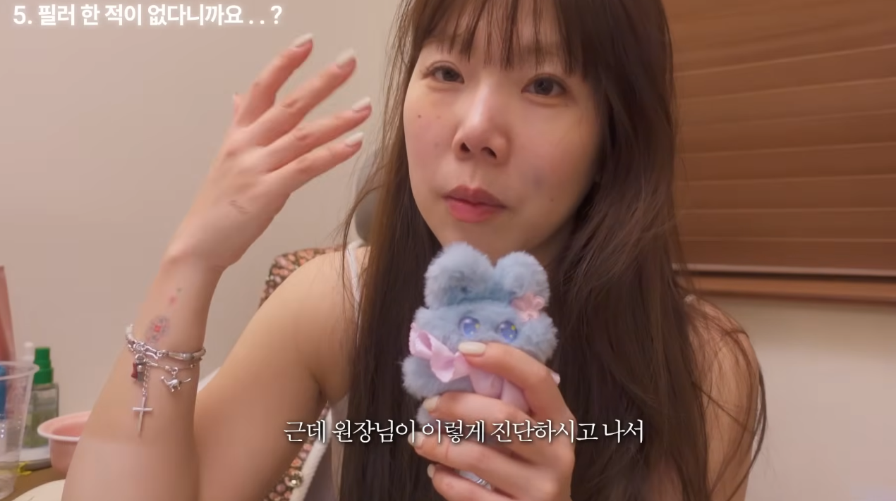 의외로-흔하다는-넣은-적-없는데-필러가-들어있는-경우-23-이미지