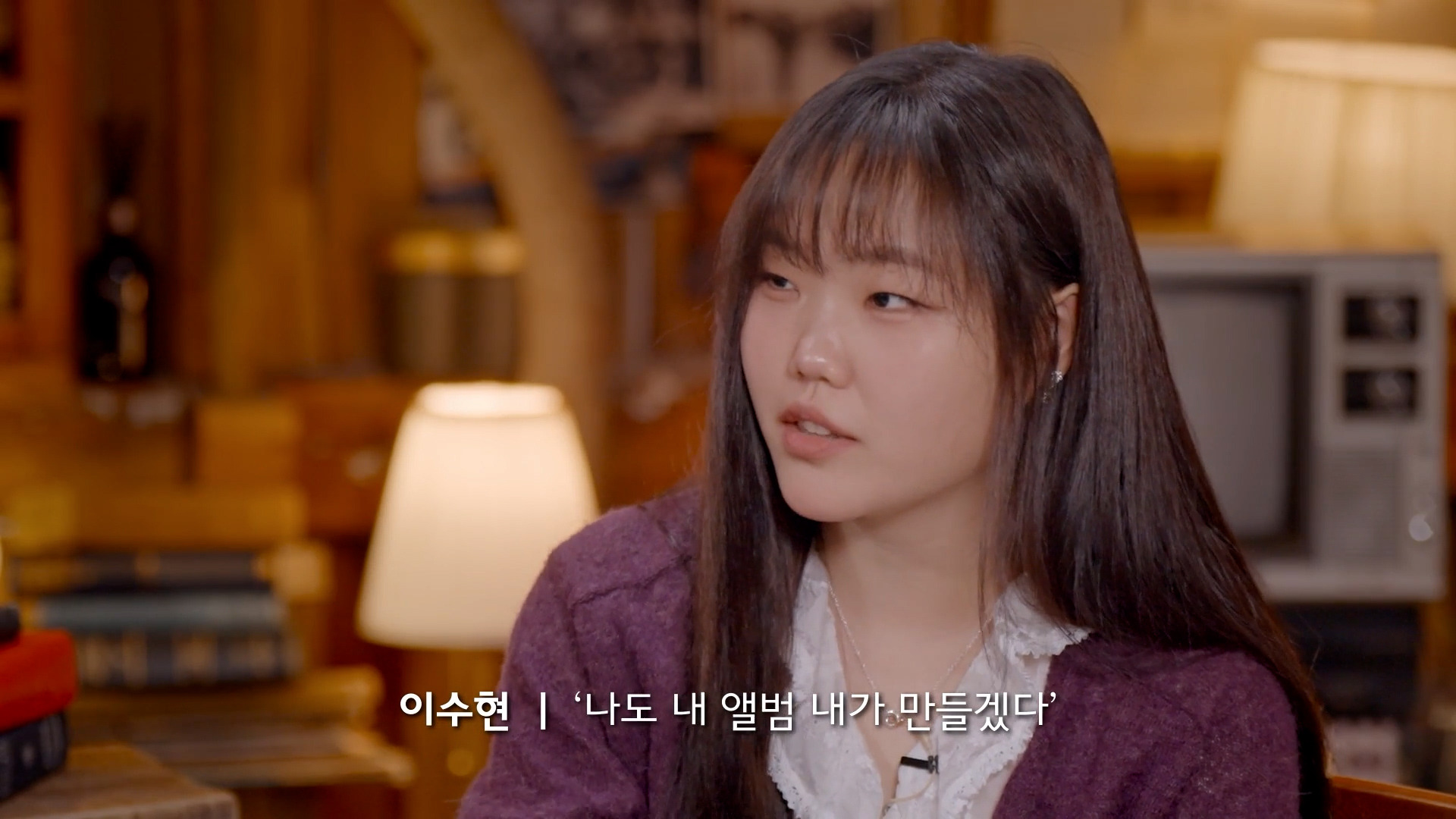 본인의-악뮤-지분이-50%-인줄-알았다는-수현-9-이미지