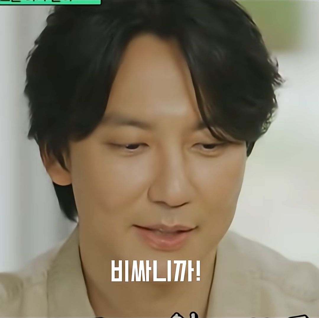 부모님이랑-수원-본가에서-같이-사는-김남길-14-이미지